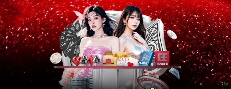 Desempenho do app 76n em diferentes aparelhos