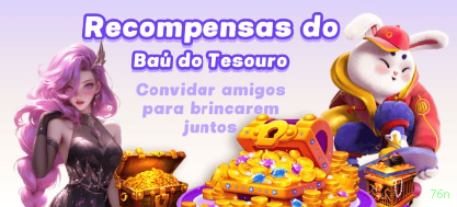 Bônus exclusivos membros VIP 76n